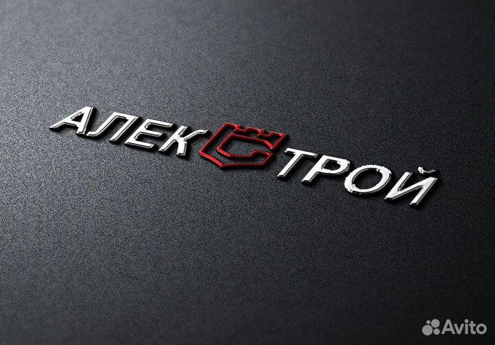 Помощник полимерщика (подготовщик)