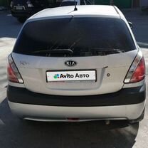 Kia Rio 1.4 MT, 2008, 306 000 км, с пробегом, цена 430 000 руб.