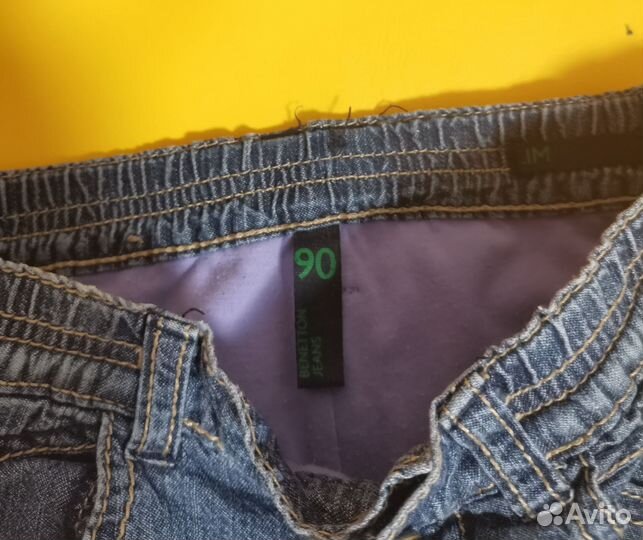 Джинсы утепленные
