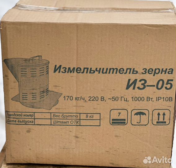 Дробилка для зерна