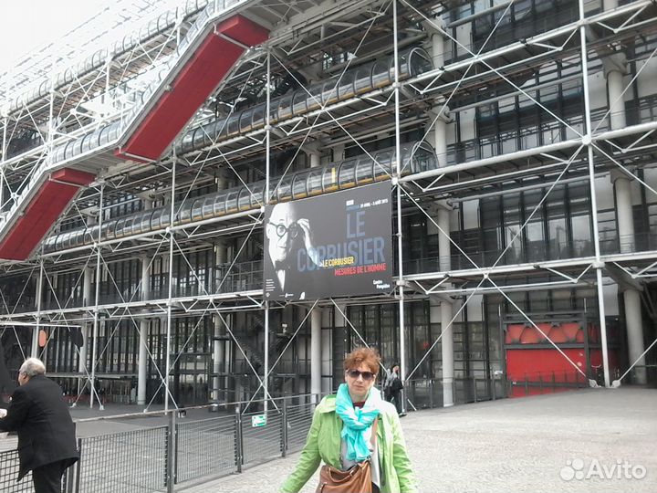 Репетитор по французскому языку