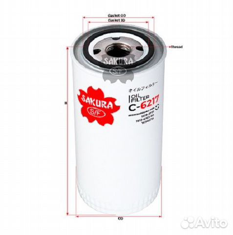 Фильтр масляный sakura C-6217 atlas copco CPS275