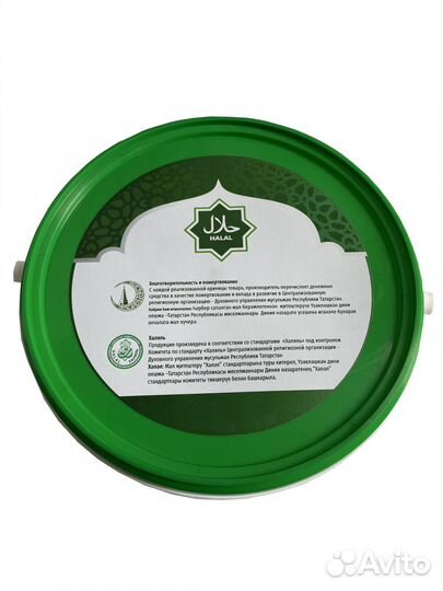 Стань первым дистрибьютором краски Халяль