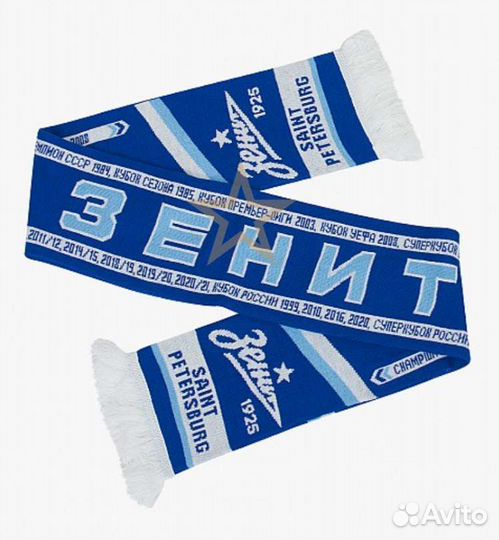 Шарф фк Зенит