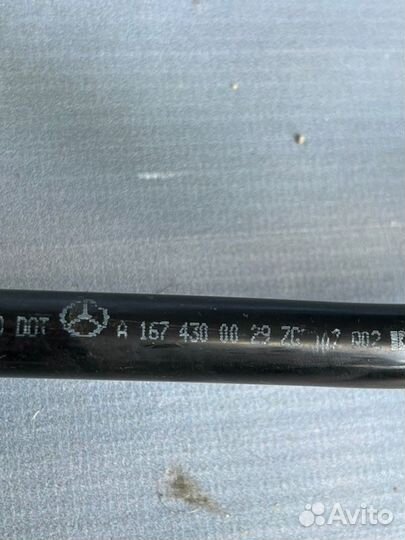 Трубка вакуумного усилителя Mercedes-Benz Gls X167