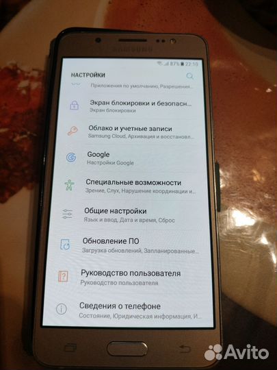 Телефон Samsung