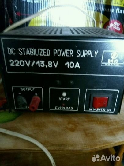 Преобразователь 220V- 13.8V/10A