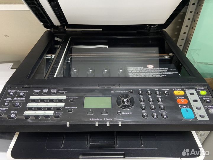 Цветной лазерный принтер мфу Kyocera M5521 cdn