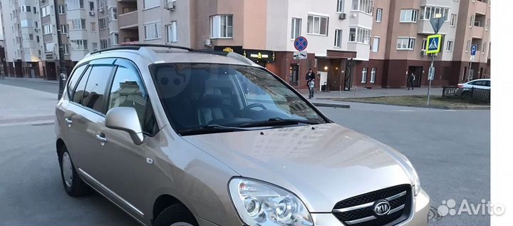 Лобовое стекло на Kia 