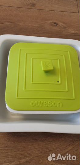 Набор форм для приготовления Oursson 2 шт