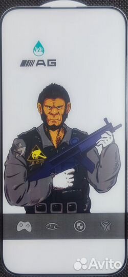 iPhone 15 защита дисплея