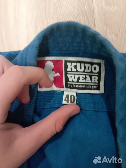 Кимоно для кудо