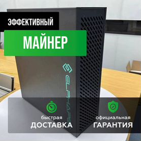 Оборудование для майнинга