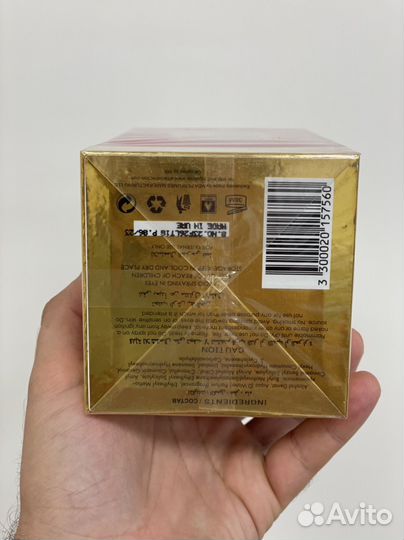 Attar collection hayati