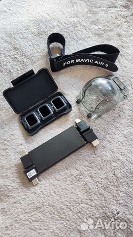 Аксессуары для mavic AIR 2