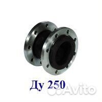 Компенсатор Ду 250 Genebre 2831