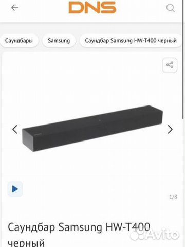 Soundbar samsung HW-T400 купить в Москве | Электроника | Авито