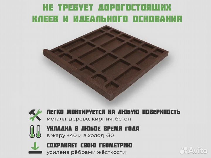 Ступень для крыльца weeco Берлин. Производитель