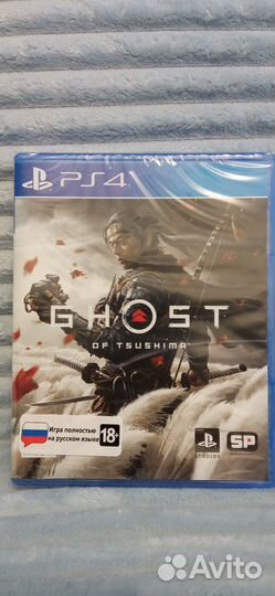 Ghost of tsushima ps4 диск