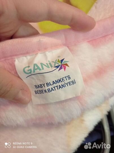 Плед детский