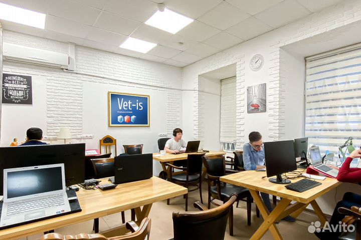 Фгис Меркурий/Ветеринарно-санитарные врачи (мск)