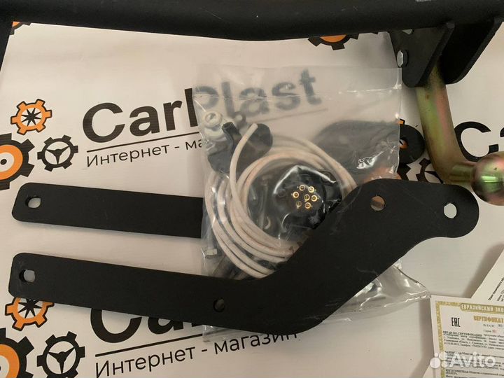 Фаркоп Renault Arkana