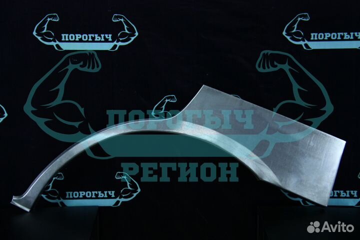 Ремонтная арка Subaru Impreza 2 G11