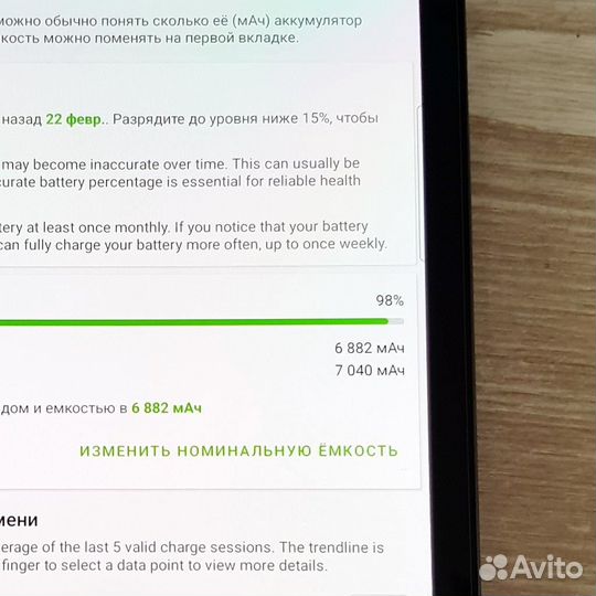 Samsung Galaxy Tab S6 10.5 SM-T865 LTE 128Gb