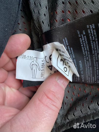 Мотокуртка