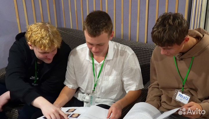 Онлайн курс 