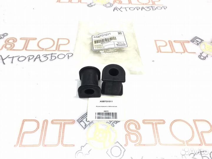 Втулка переднего стабилизатора Toyota Windom (MCV