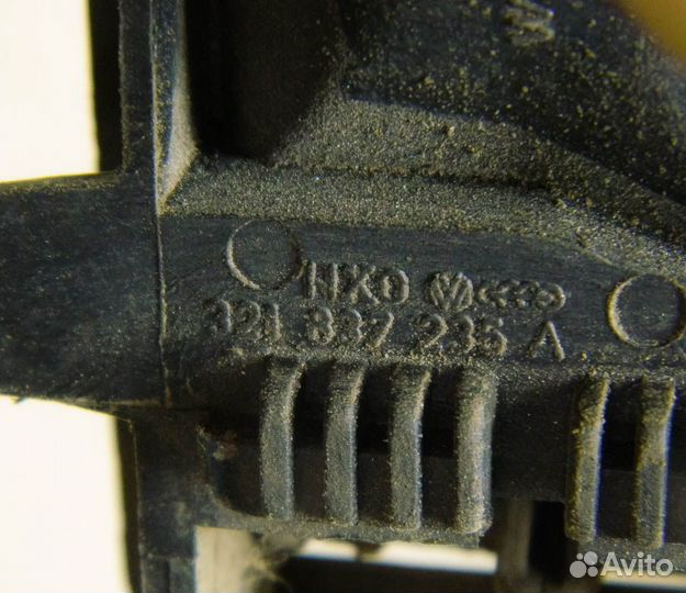 Ручка двери пер. левой внутренняя VW Golf 2