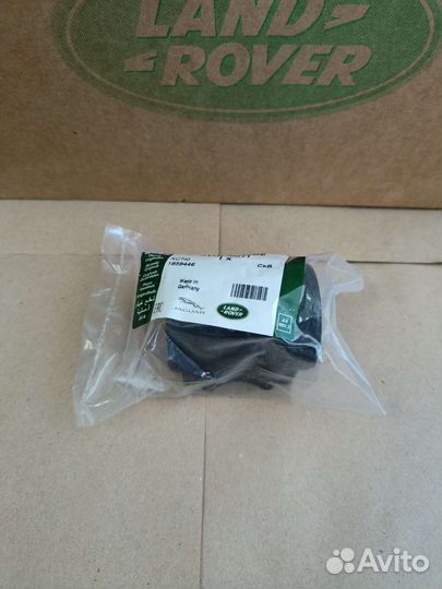 Втулка стабилизатора передняя RVU500011 оригинал