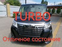 Daihatsu Thor 1.0 CVT, 2017, 125 700 км, с пробегом, цена 1 320 000 руб.