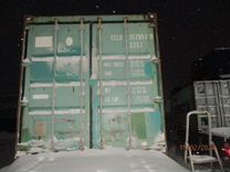 Морской контейнер 20 футов cclu 3578519