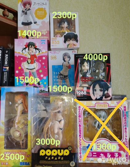 Аниме фигурки POP UP parade