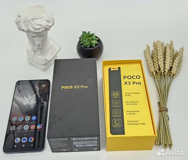 Xiaomi Poco X3 Pro, 8/256 ГБ