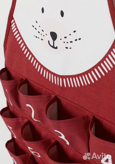 Рождественский Адвент календарь HM Home