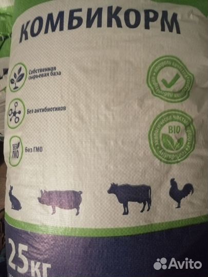 Полнорационный комбикорм для кроликов