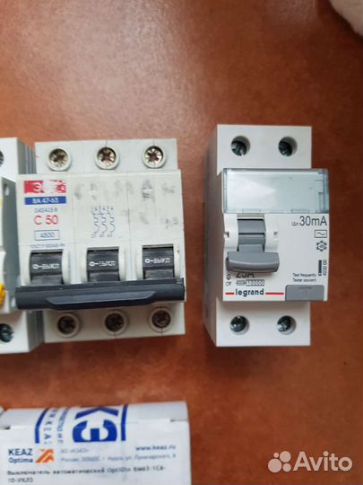 Узо, Автоматический выключатель ABB, legrand