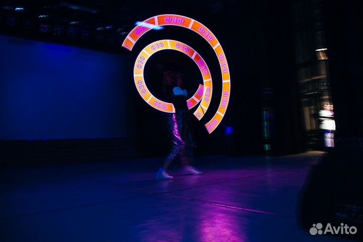 Световое шоу. Свадьбы, юбилеи, утренники