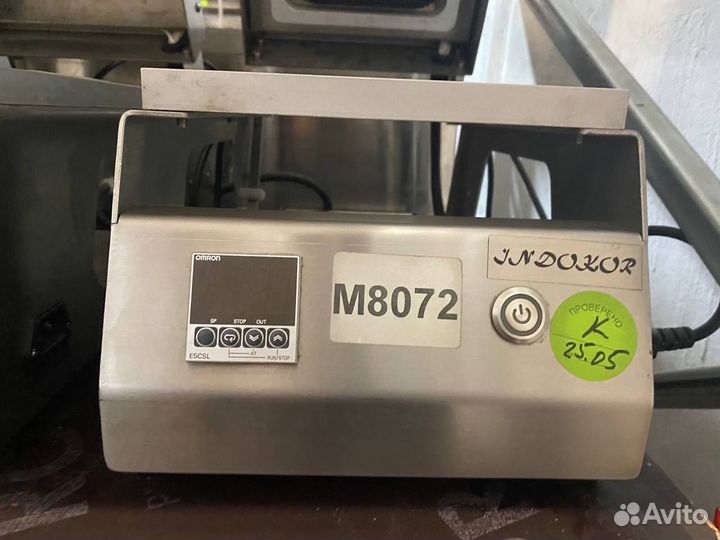 Запайщик бу