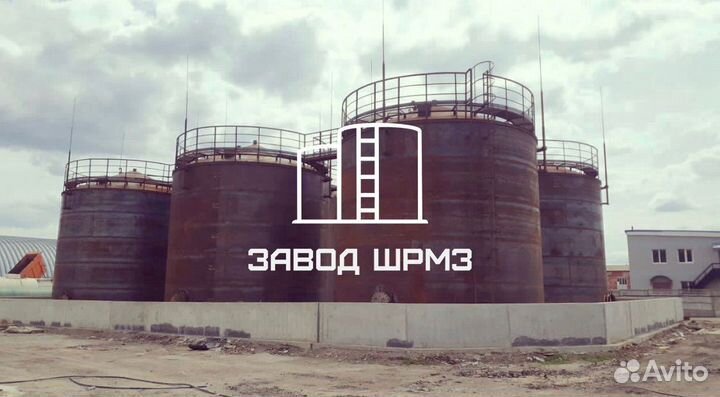 Резервуар вертикальный рвс 100 кубов