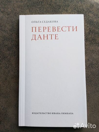 12 стульев. Золотой теленок. Полные версии