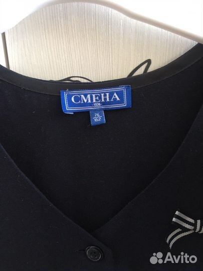 Школьная форма пакетом 146-152 девочка