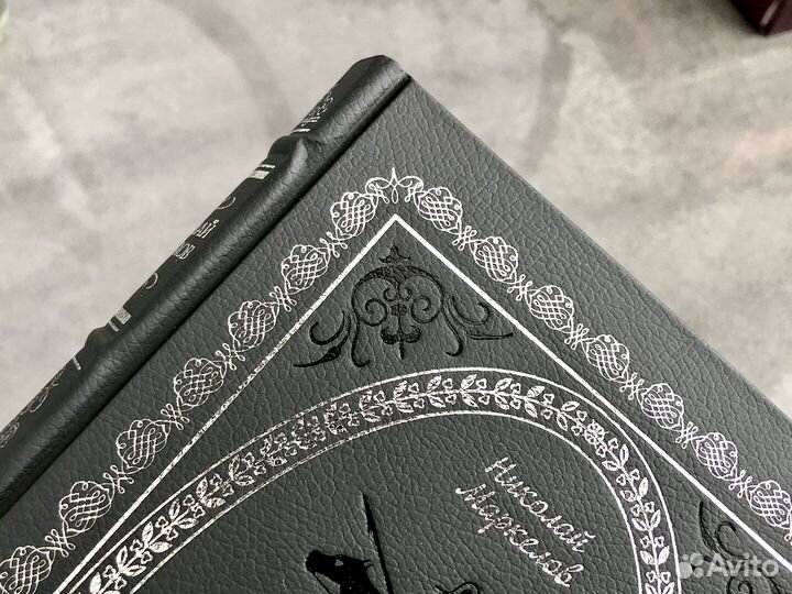 Книга Ужасный край чудес Пушкинский Кавказ