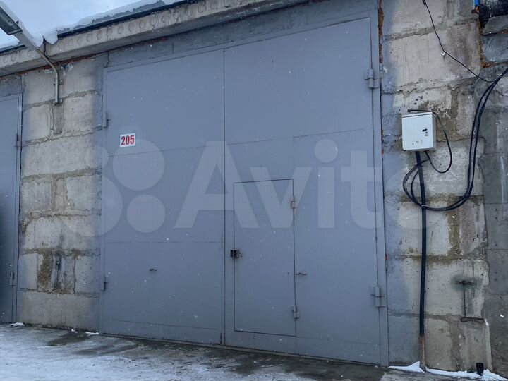 Машиноместо