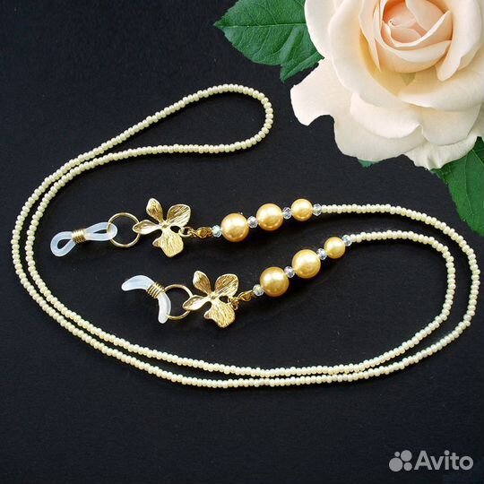 Цепочка для очков. Держатель для очков