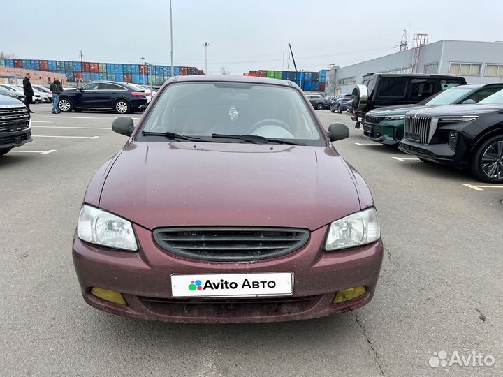 Hyundai Accent 1.5 МТ, 2008, 248 537 км