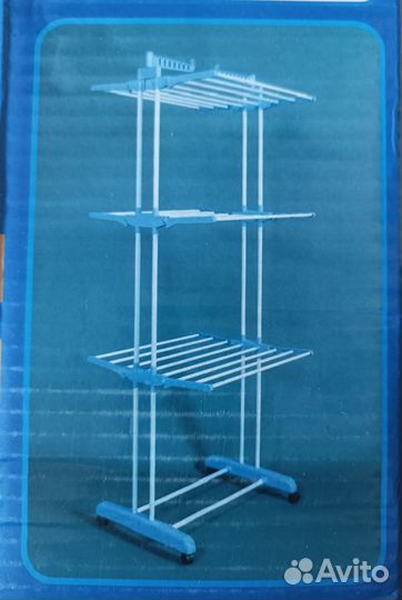 Сушилка для белья напольная